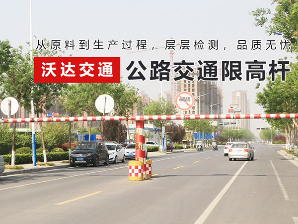 看球通